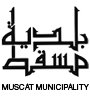 Muscat Municipality